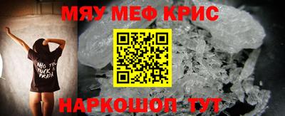 скорость mdpv Бузулук