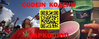 скорость mdpv Бузулук