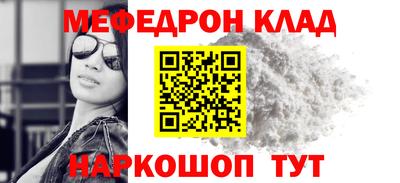 ГАЛЛЮЦИНОГЕННЫЕ ГРИБЫ Будённовск