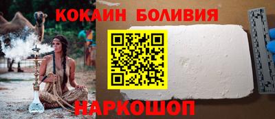 скорость mdpv Бузулук