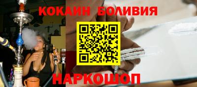 скорость mdpv Бузулук