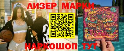 скорость mdpv Бузулук