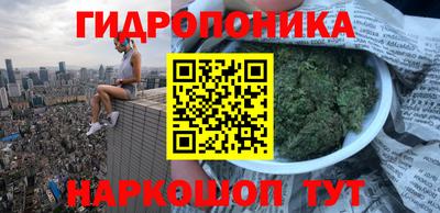 скорость mdpv Бузулук