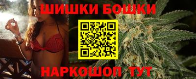 прущая мука Бугуруслан
