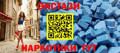 прущая мука Бугуруслан