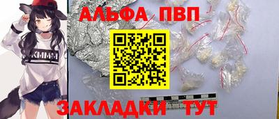 скорость mdpv Бузулук