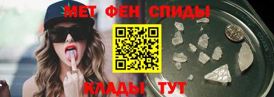 ГАЛЛЮЦИНОГЕННЫЕ ГРИБЫ Будённовск