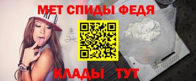 скорость mdpv Бузулук